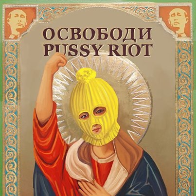 pussy riot